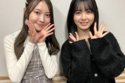 【日向坂46】本日『猫舌SHOWROOM』久しぶりのこのコンビ！！！