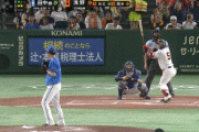 巨人・ドラ1ルーキー浅野、プロ初打席は空振り三振