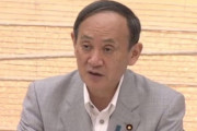 菅総理「東京五輪で感染拡大との懸念あたらない」※精神論でなく専門家の分析結果と対策がほしいの声多数❓?