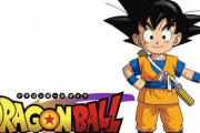 【速報】「ドラゴンボールDAIMA」フジテレビで2024秋放送決定！！