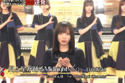 日向坂46、テレ東音楽祭で『月と星が踊るMidnight』を生披露！！