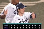 【ロッテ対西武12回戦】西武が５－１でロッテに連勝！プロ初スタメンの仲三河優太が４打点！３番抜てきの期待に応えて先制点＆ダメ押し点！與座が３勝目！ロッテは４連敗