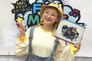 【朗報】最新の南條愛乃(42)ちゃん、まるで美少女のよう【ラブライブ！】