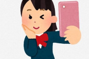 【画像】Twitter女子「『昔一緒に遊んでた少年が実は女の子だった』のリアル版が私です（ﾊﾟｼｬｯ」