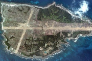 馬毛島に自衛隊基地を建設する計画、地元の1市2町が再編交付金の対象に…防衛省！