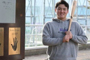 スタンフォード大進学の佐々木麟太郎は学費無料　監督「金の卵」パワー、バットスピードは「大谷に近い」