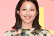 元日向坂46渡邉美穂、3歳姪っ子との癒やしショットにファン悶絶「ほっこり」「優しさが伝わってくる」