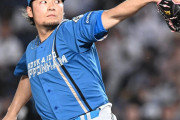 日本ハム、伊藤大海が無双でホークス粉砕やんけ！