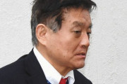 名古屋市・河村たかし市長「僕は被害者、怒りに震える」…愛知県知事リコールで署名の8割不正の疑い  [2/2]