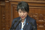 麻生氏の「おばさん」発言で国会論戦「なぜ抗議しない?」質問に上川外相「世の中には様々な意見や考え方」