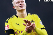 ＜19歳ハーランド＞将来はレアル・マドリードでのプレーを希望！来季はドルトムント残留か...