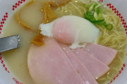近所にあって欲しいチェーンの飲食店