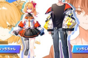 【Vtuber】ライブ配信サービス「ふわっち」の公式新V（バーチャル）キャラクターが誕生