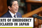 海外「1兆ドルだって！？」日本でも発令された緊急事態宣言、そして景気刺激策を海外メディアが報道