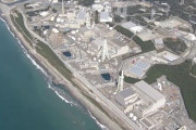 【悲報】中部電力、原発再稼働審査でデータを捏造