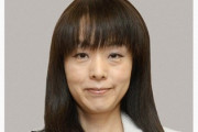 【速報】杉田水脈さん、やっとLGBTに謝罪「拙い表現だった」