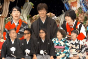 コメントを求められた平手友梨奈、イモトアヤコさんの過酷な登山部ロケに興味深々！【世界の果てまでイッテQ!】