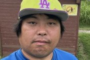 へずまりゅうさん、中学生YouTuber『ちょんまげ小僧』の下校中に凸して炎上