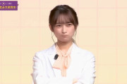【乃木坂46】鈴木絢音×おとな選抜 動く超絶かわいい絢音ちゃん.gif 9連発！手の挙げ方で性格出るの面白い