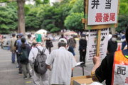 【路上生活者】「自分みたいな住所不定でも本当はワクチンを打ったほうがいいと思う。コロナで死んだって構わないけど、人に移すのが嫌」