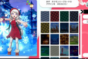 クリスマスなのにポケモンやってる奴集まれｗｗｗｗｗｗｗ