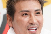 新庄ビッグボス　阪神時代に茶髪で野村監督から“黒髪指令”も「髪で野球するんですか?」でOKに