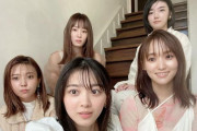 セルフ動画撮影直前の表情が明らかに！櫻坂46インタビュー掲載『with』9月号特集オフショット公開