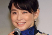 石田ゆり子「どうかそんなに怒らないで」白熱する航空機のペット同伴論争に弁明