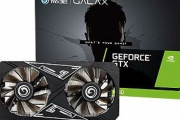 GALAX、GPU 「TU 106-125」 を搭載した 「GeForce GTX 1650 Ultra」 を発表