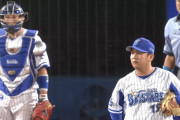 【悲報】ラミレス監督「これだけ失点したなら、来週は抑えてくれる」