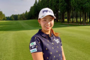 【画像12枚】女子プロゴルフ 渋野日向子のおっぱい、マジ最高！！