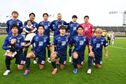【サッカー】J2昇格PO決勝　富山、2014年以来11年ぶりにJ2の舞台へ！後半ATに劇的同点弾、松本山雅との初のJ2昇格PO決勝で悲願達成