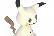 ランクマで当たりたくないポケモン四天王がコチラｗｗｗｗｗｗｗｗ