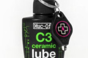 【ロードバイク】マックオフのC3 DRY CERAMIC LUBEは良い匂いするよ 【レビュー・評判】