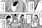 村人「週2休み8時間労働はキツい」なろう主人公「俺は休暇なし1日18時間働いてたが（ﾆﾁｬｱ」