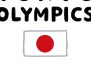 【悲報】WHOとIOC、東京五輪の中止か？ｗｗｗｗｗ