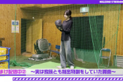 【動画】賀喜遥香、お母さんとの関西弁丸出し投球練習が可愛すぎるwww【乃木坂46】