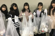【NMB48】横野すみれ「難波お掃除してきました！ゴミたくさん、かなしい」