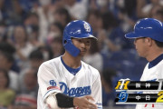中日、サトテルに被弾で先制許すもあっという間に逆転！阪神村上から3連打！