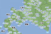北海道の気温www