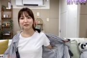 【形クッキリ】早川聖来が白Tシャツで『膨らみ』めっちゃアピールしてるwwwwwwwwwww
