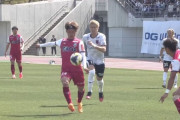【J1第9節 岡山×F東京】岡山は得意のホームでFC東京を下し今季4勝目！田部井涼の見事なドライブシュートが決勝点に
