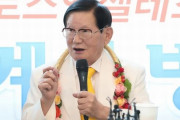 ソウル市、イ・マンヒ総会長ら新天地指導部を殺人罪の容疑などで告発＝韓国の反応