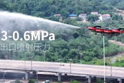 【動画】高さ100メートルまで対応できる中国のドローン消防車がすごそう。