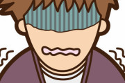 【衝撃】ぼっくん、持続給付金を書類不備で却下されるｗｗｗｗｗ