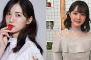 もし下尾みうか瀧野由美子のどちらかと付き合える、もしくは結婚できるとしたらどちらを選ぶ？