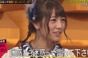 北野日奈子が堀未央奈に無邪気なイタズラしててワロタｗｗｗ※gifあり【乃木坂46】