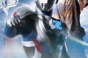 新しいウルトラマン、ガチのマジでヤバすぎると話題にｗｗｗｘｗｗｗｘｗｗｗ