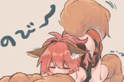 【FGO】タマモキャットイラスト！！　伸びしてるキャット可愛いですね！！