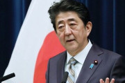 安倍元首相「物価高騰は岸田首相が悪いわけではない　小麦も世界でガーンと上がっている中において、日本はそれを何とか抑え込んでいる」